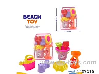 7PCS beach toys