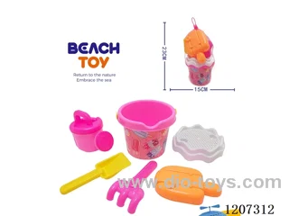 6PCS beach toys