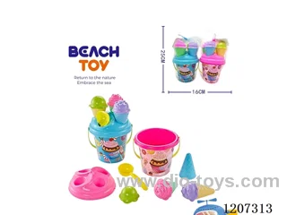 9PCS beach toys