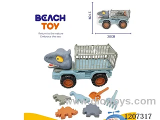 7PCS beach toys