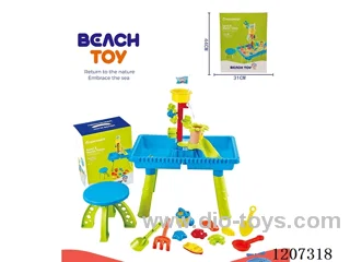 37PCS beach toys