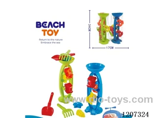 5PCS beach toys