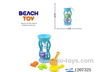 5PCS beach toys