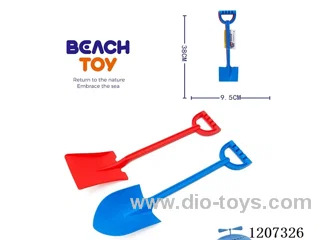 2PCS beach toys