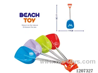 61CM stainless steel shovel