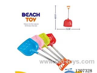 66CM stainless steel shovel