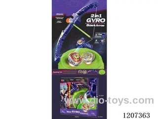 Alloy combat gyro bow and arrow -2-in-1 suit-double gyro+gyro disk (with light)