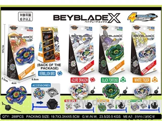 Burst alloy gyro+small launcher four beasts