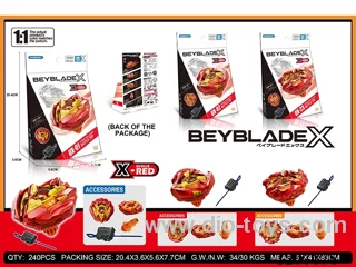 Burst alloy gyro transmitter -1:1 electroplating paint series-red