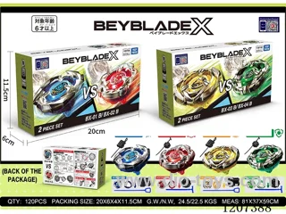 1:1 alloy gyro-double gyro