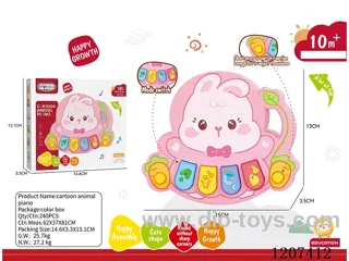 Baby Piano Toy