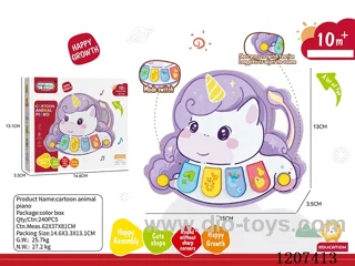 Baby Piano Toy