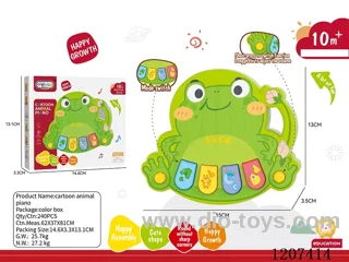 Baby Piano Toy