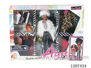 12.5 inch Barbie