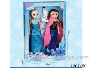 11.5 inch Barbie set