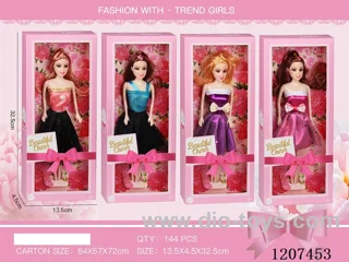 11.5 inch Barbie set 4 types