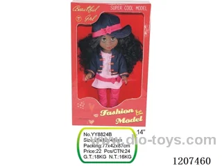 14 inch doll