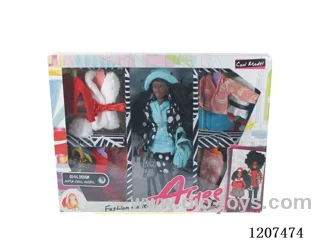 12.5 inch Barbie