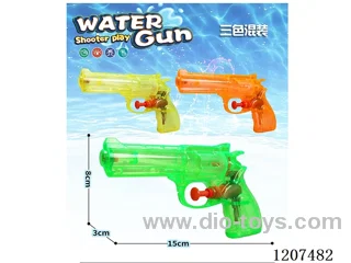 water gun