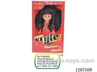14 inch doll