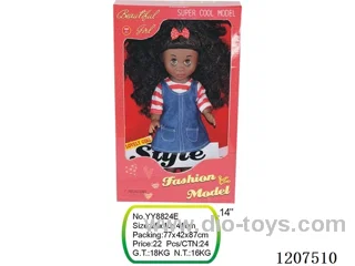 14 inch doll