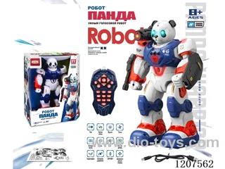 RC robot W L/M/spray/dancing