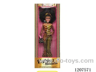 12.5 inch Black Barbie with stuff