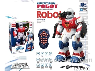 RC robot W L/M/spray/dancing