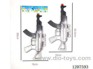Spray paint firing gun