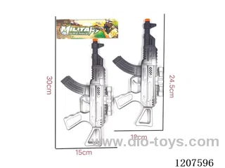 Spray paint firing gun