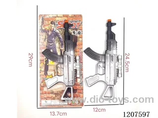 Spray paint firing gun