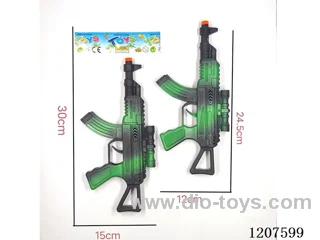 Spray paint firing gun