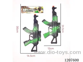 Spray paint firing gun