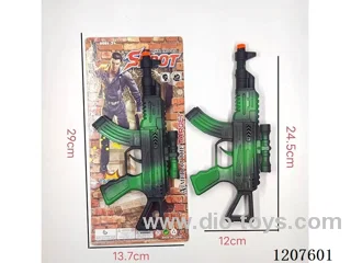 Spray paint firing gun