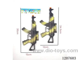 Spray paint firing gun