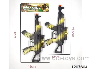 Spray paint firing gun