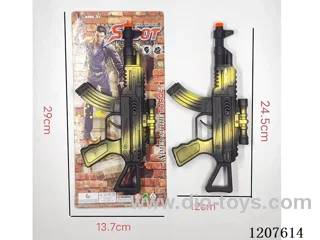 Spray paint firing gun