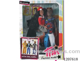 Father-daughter Barbie dolls