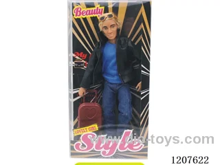 12.5 inch Male Barbie