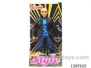 12.5 inch Male Barbie