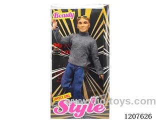 12.5 inch Male Barbie