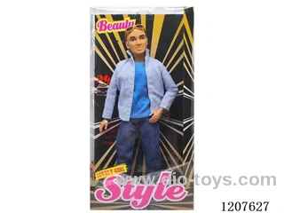 12.5 inch Male Barbie