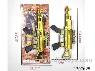 Spray paint firing gun