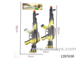 Spray paint firing gun