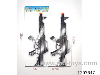 Spray paint firing gun