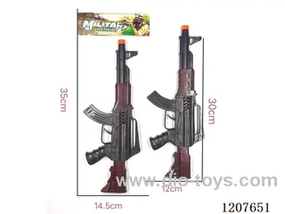Spray paint firing gun