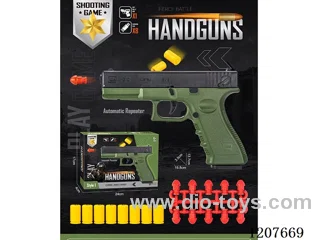 Glock's automatic repeating soft ammunition gun (army green)