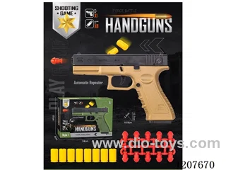 Glock automatic repeating soft gun (sand black)