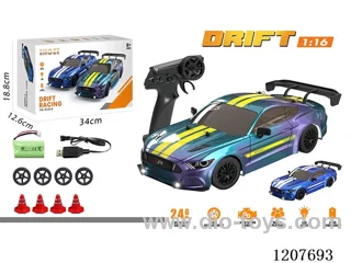 1: 16-Mustang full-scale drift RC car-purple/blue includes battery