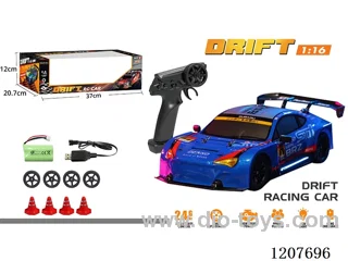 1: 16-BRZ Subaru Drift RC Car-Blue includes battery